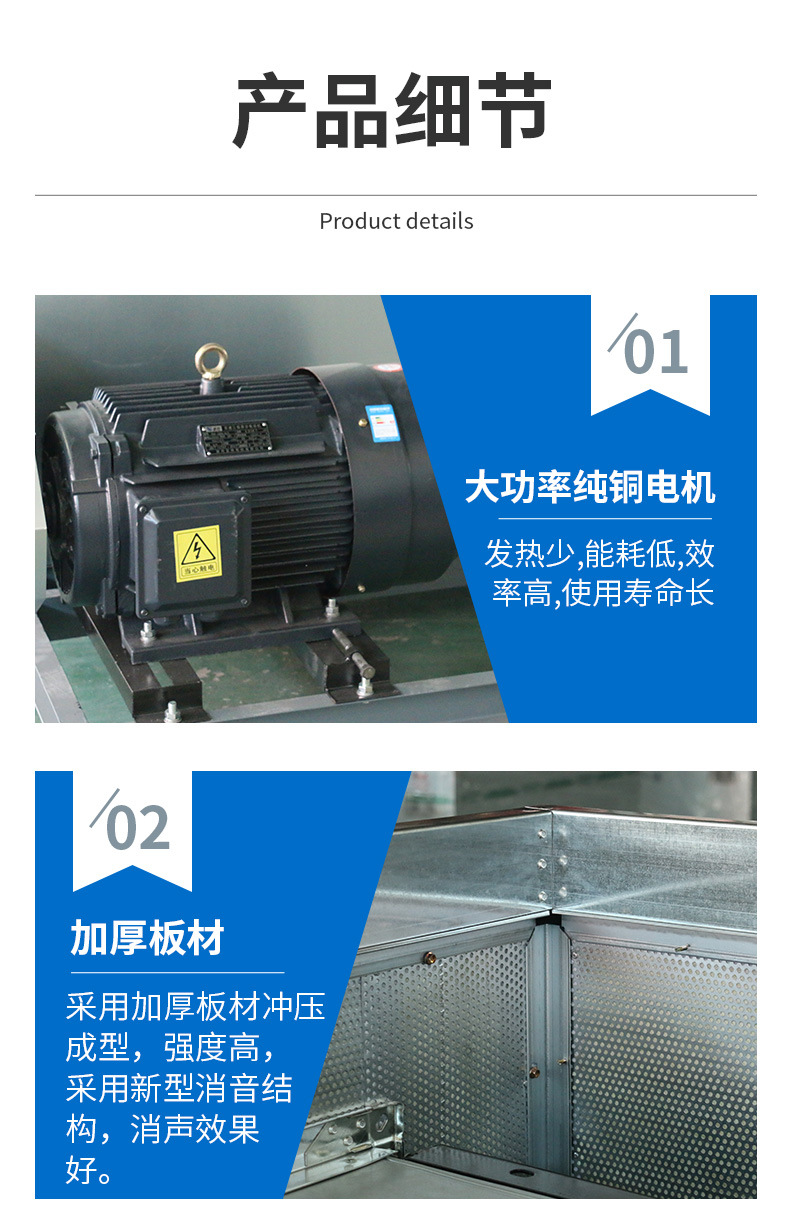 離心風(fēng)機(jī) 消防排煙風(fēng)機(jī)箱 高溫防腐防爆